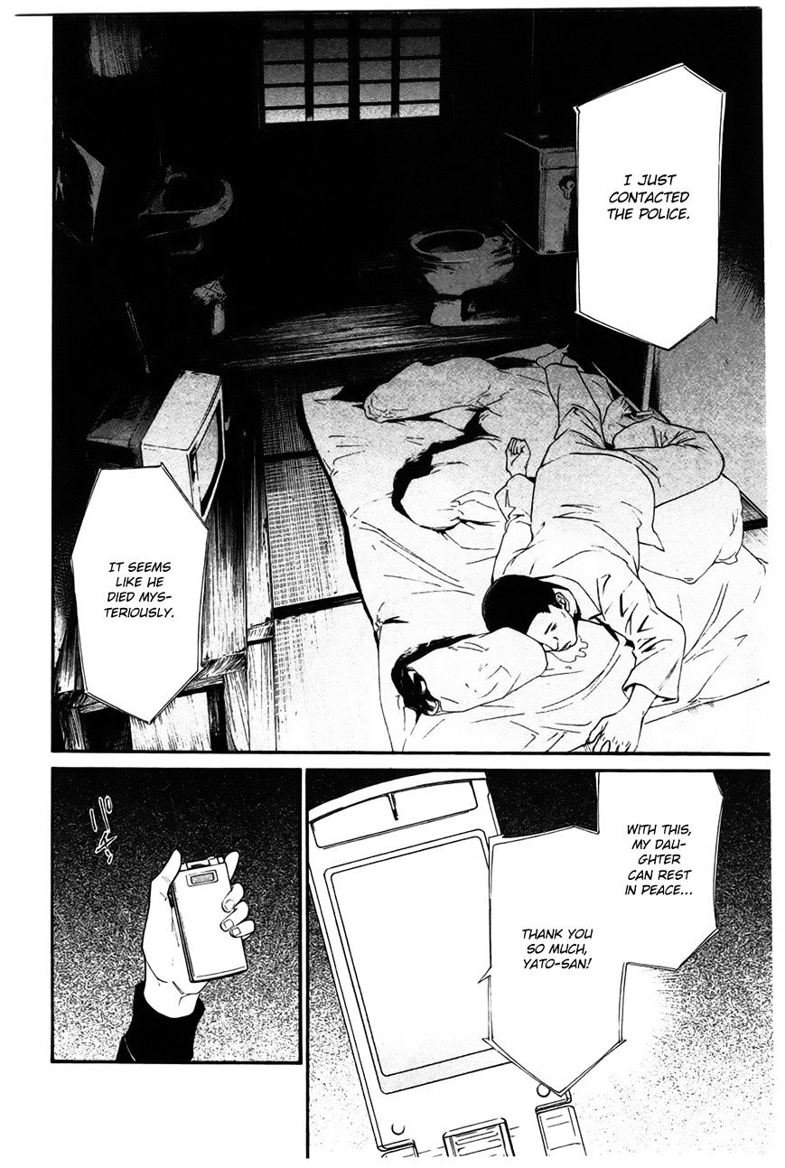 Read Noragami EN Manga Online