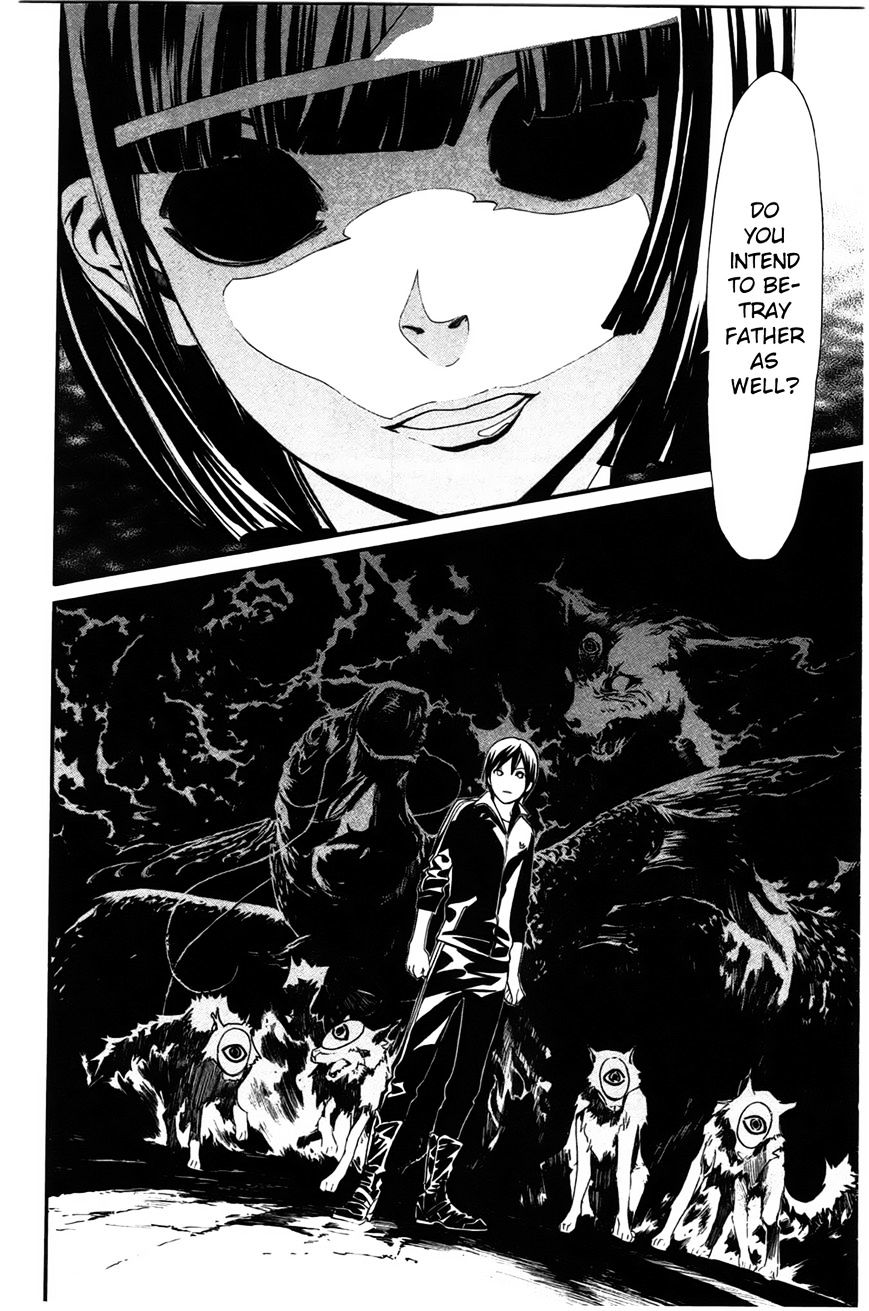 Read Noragami EN Manga Online