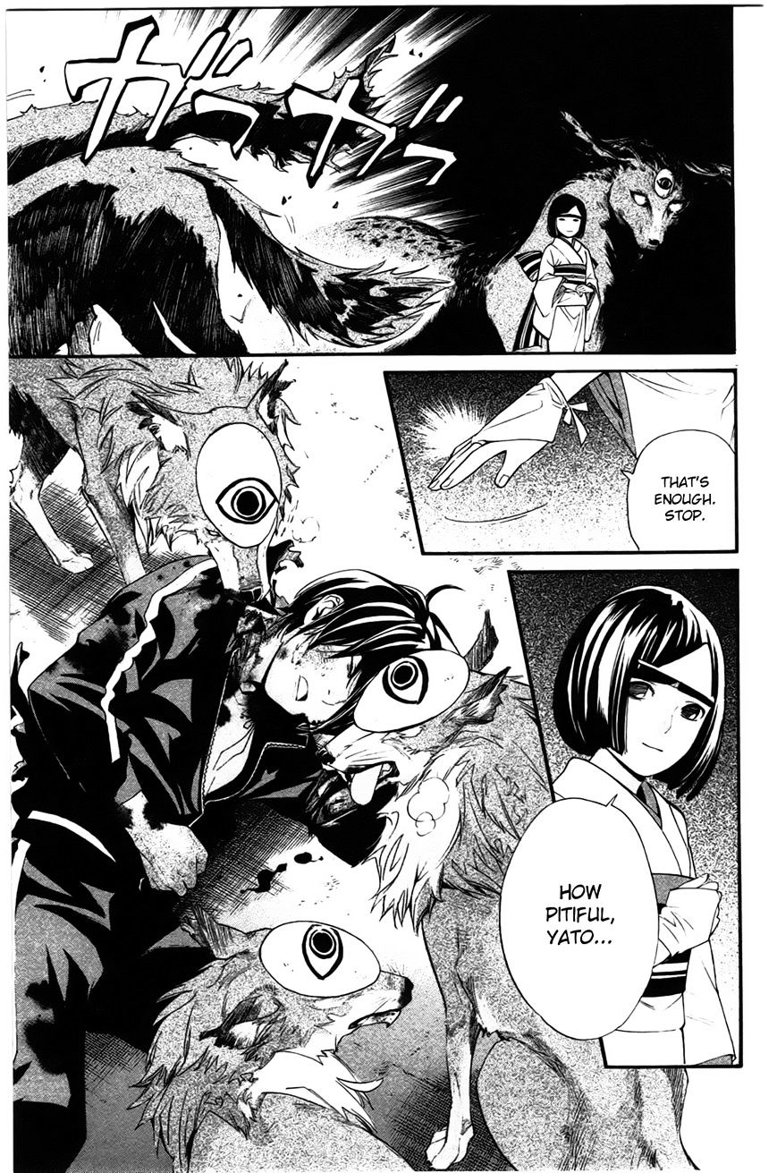 Read Noragami EN Manga Online