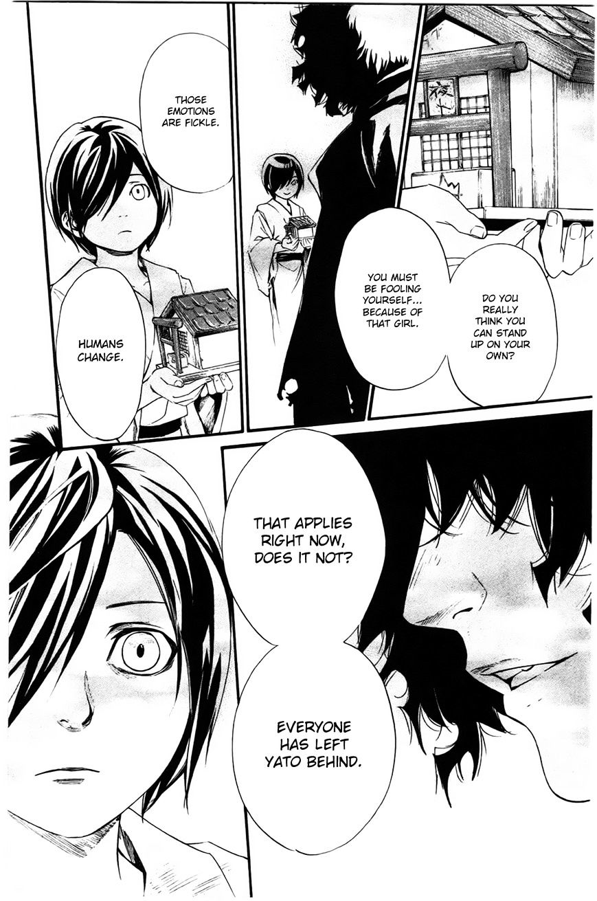 Read Noragami EN Manga Online