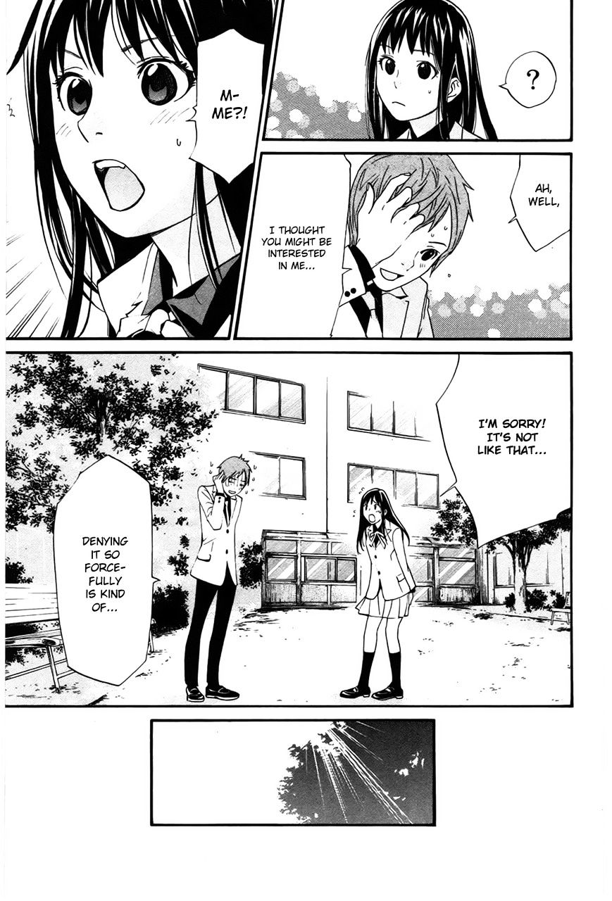 Read Noragami EN Manga Online