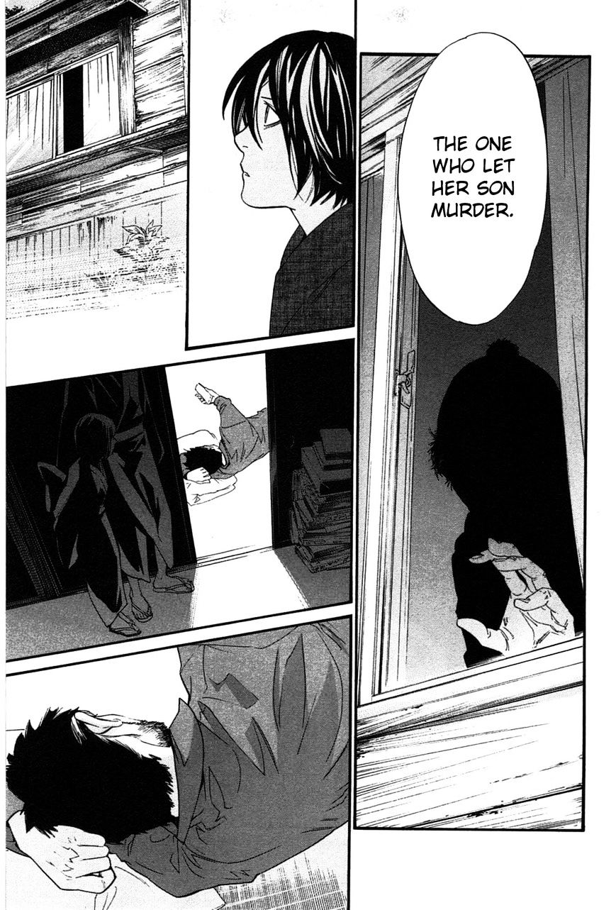 Read Noragami EN Manga Online