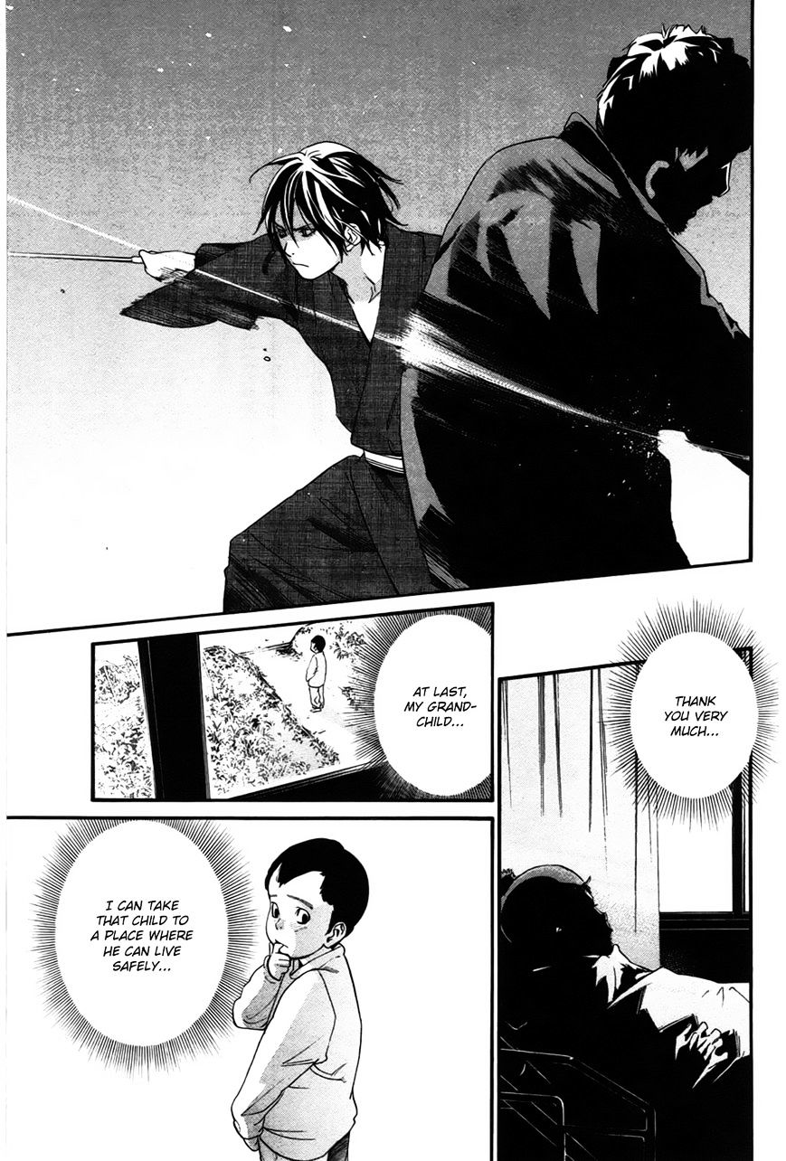 Read Noragami EN Manga Online