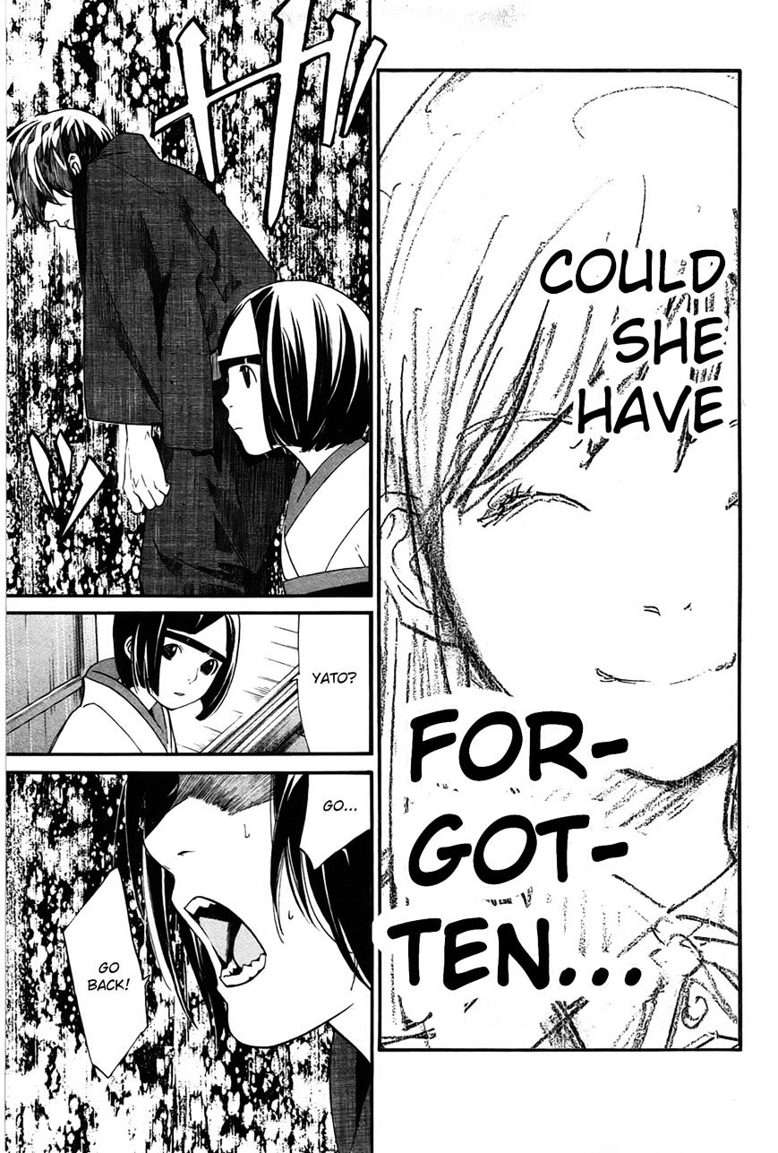 Read Noragami EN Manga Online