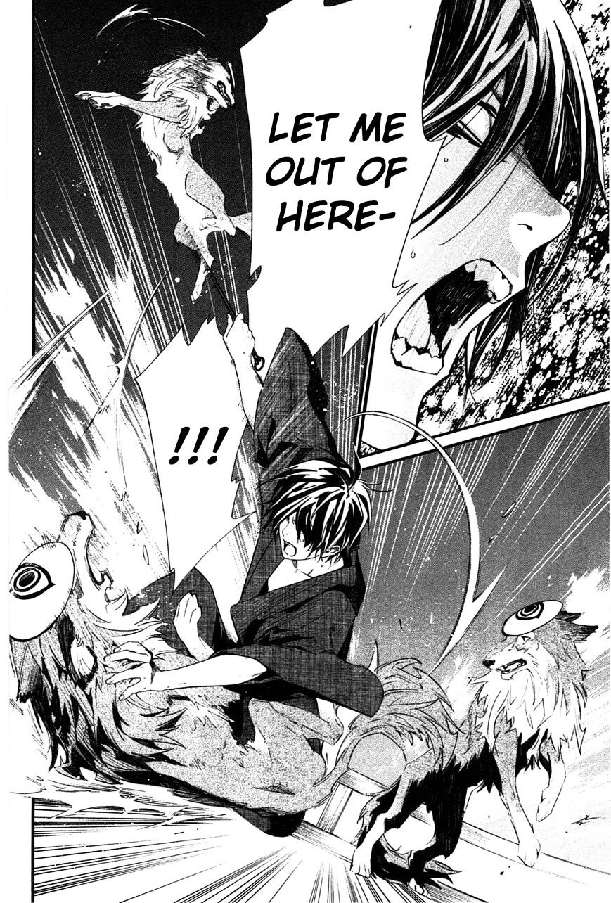 Read Noragami EN Manga Online