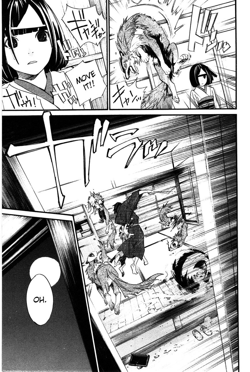Read Noragami EN Manga Online