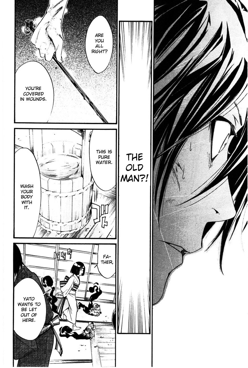 Read Noragami EN Manga Online