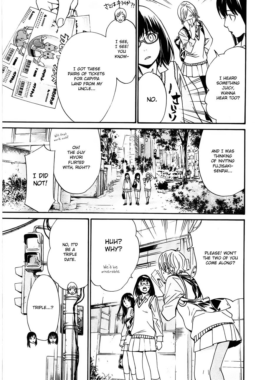 Read Noragami EN Manga Online