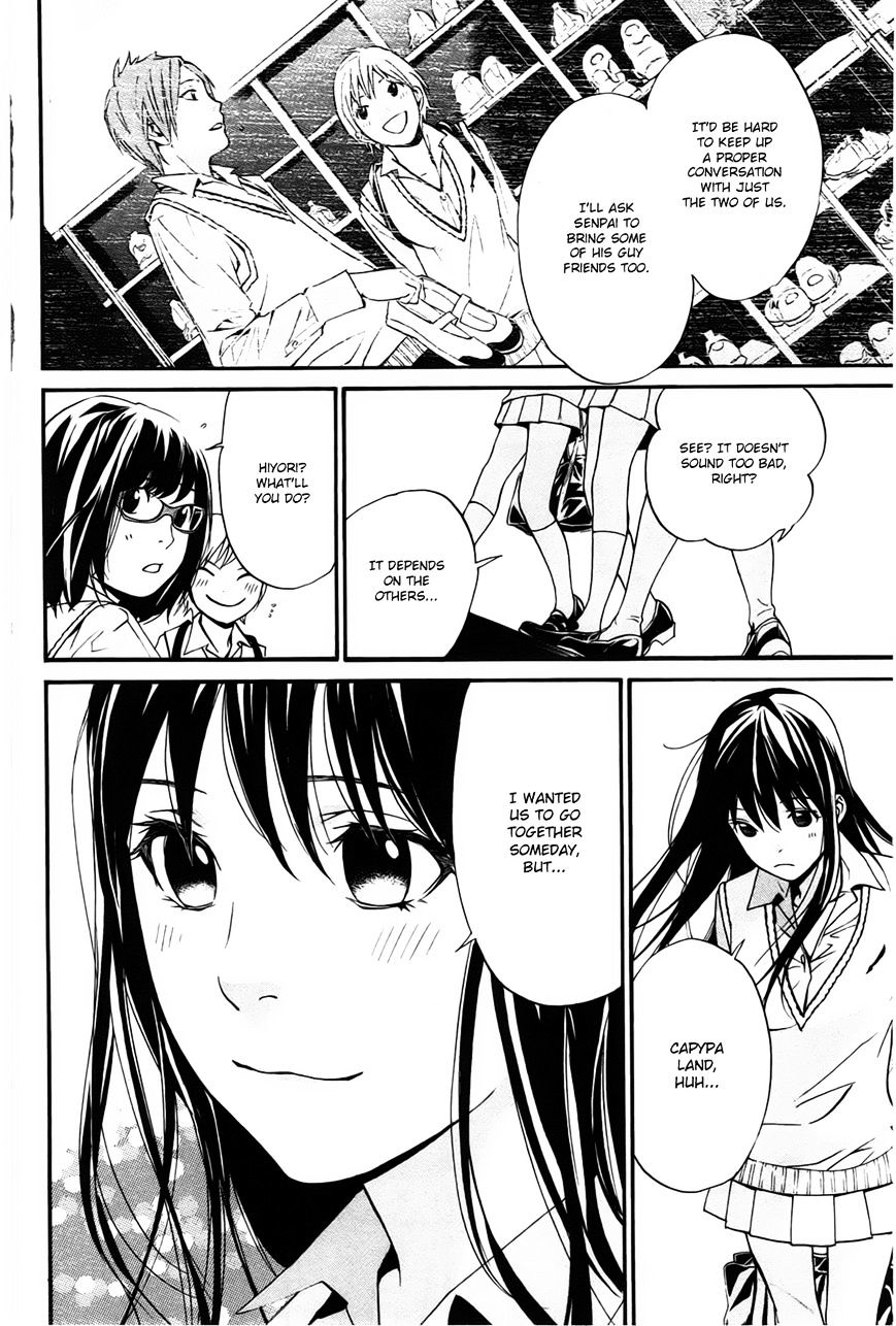 Read Noragami EN Manga Online