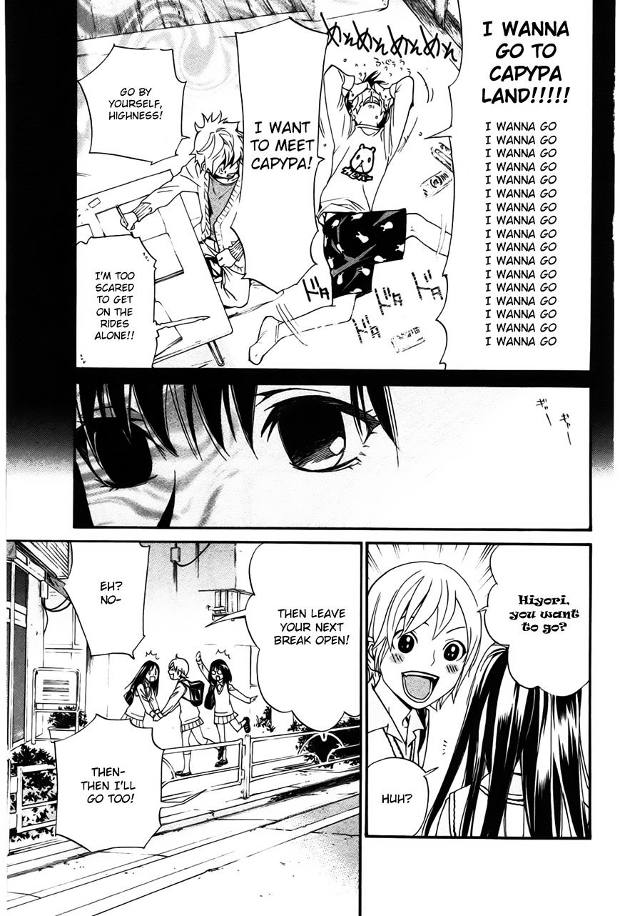 Read Noragami EN Manga Online