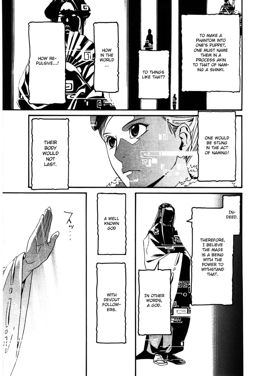 Read Noragami EN Manga Online