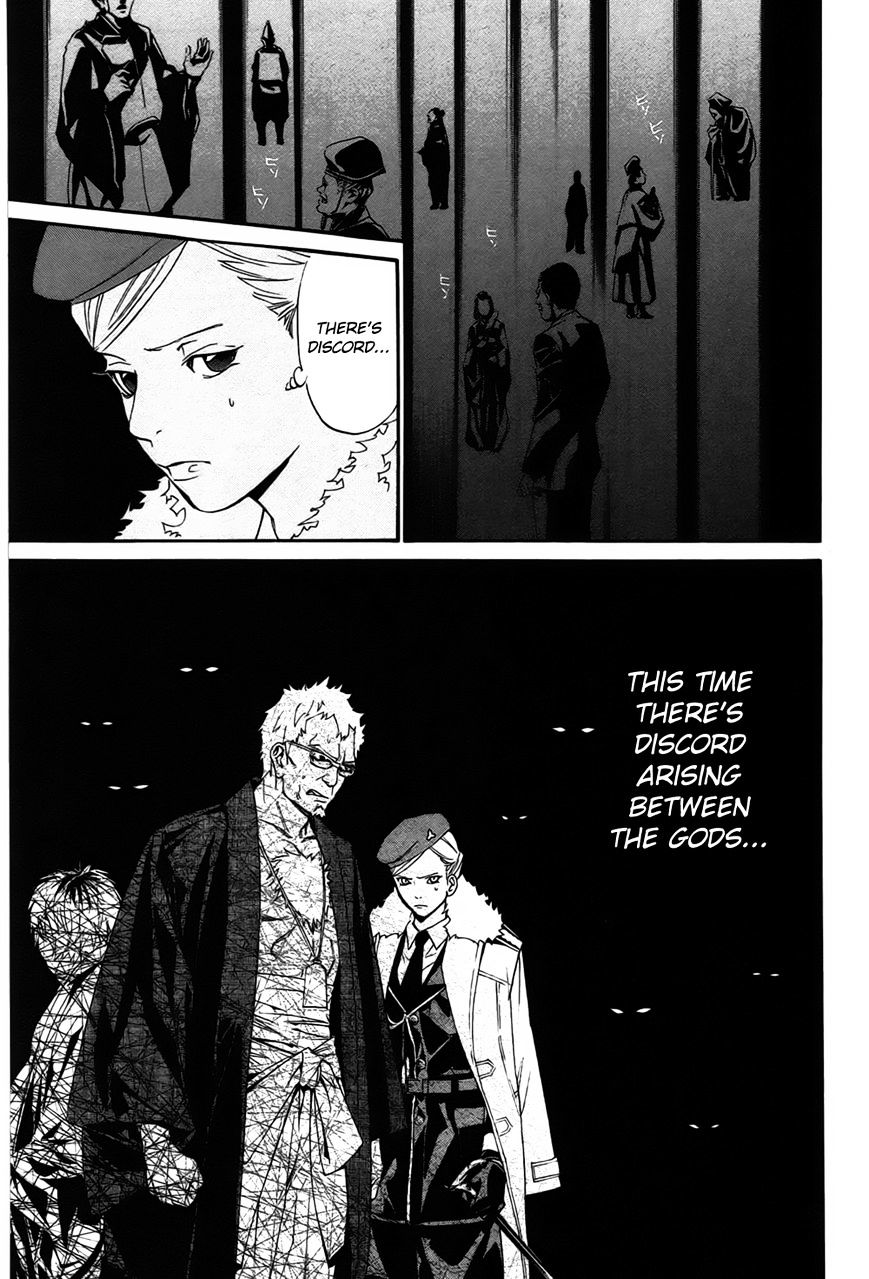 Read Noragami EN Manga Online