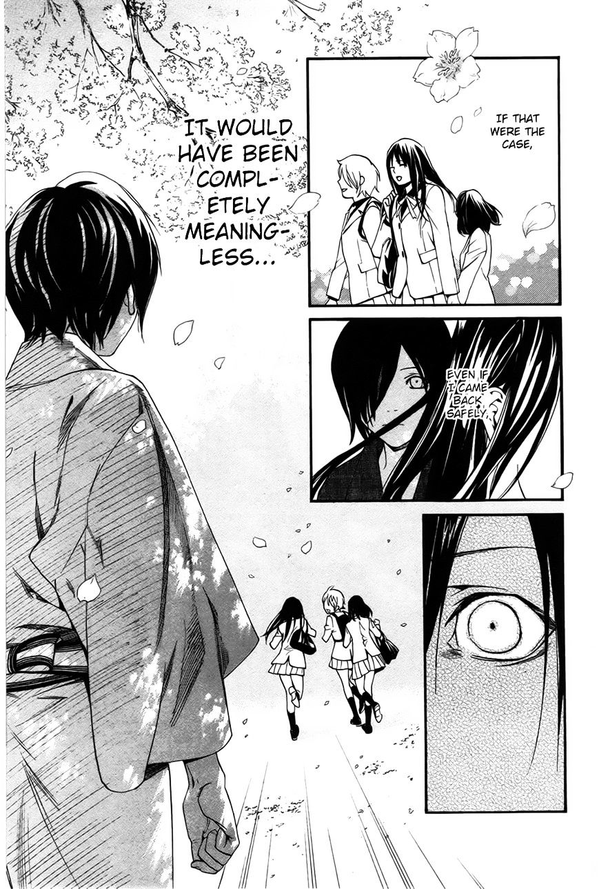 Read Noragami EN Manga Online