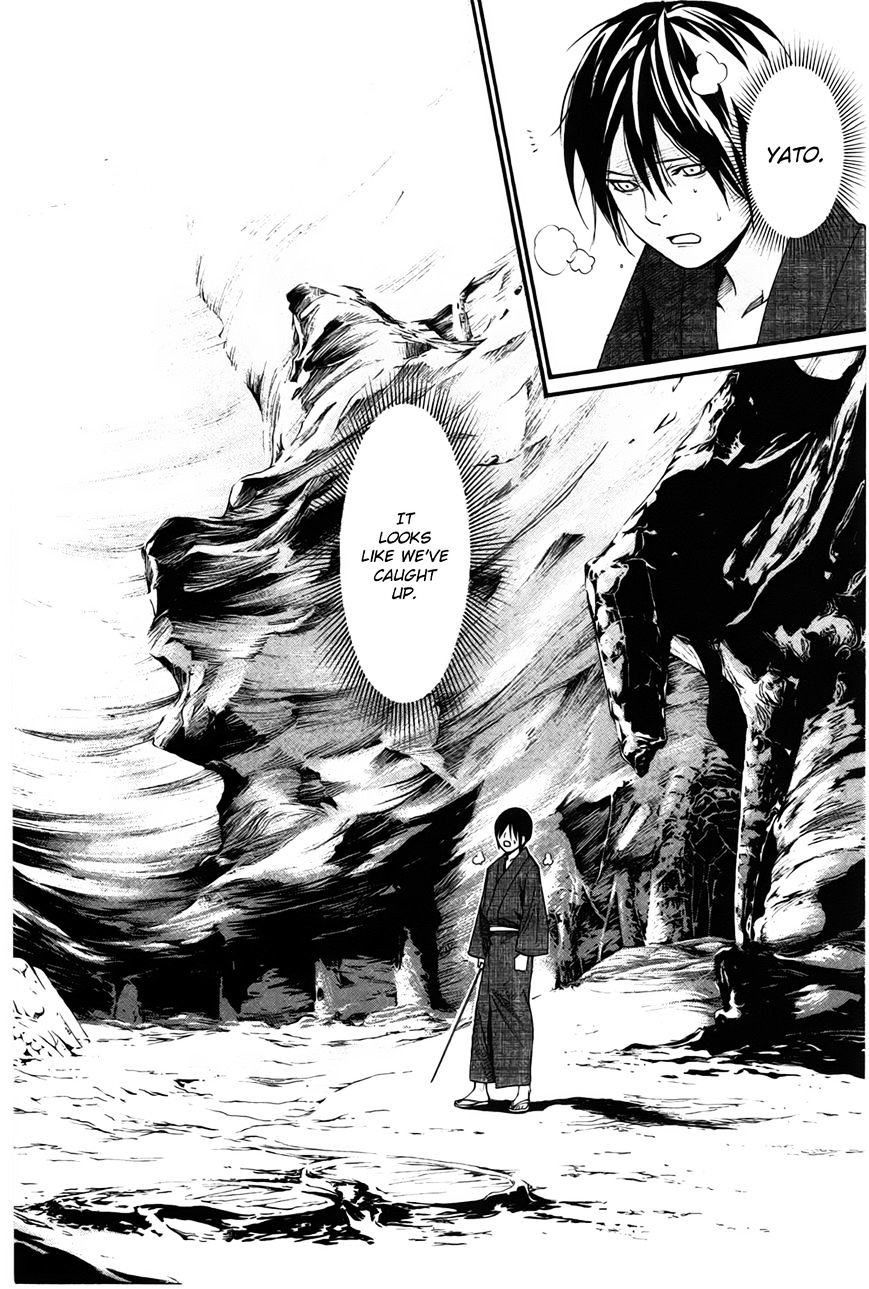 Read Noragami EN Manga Online