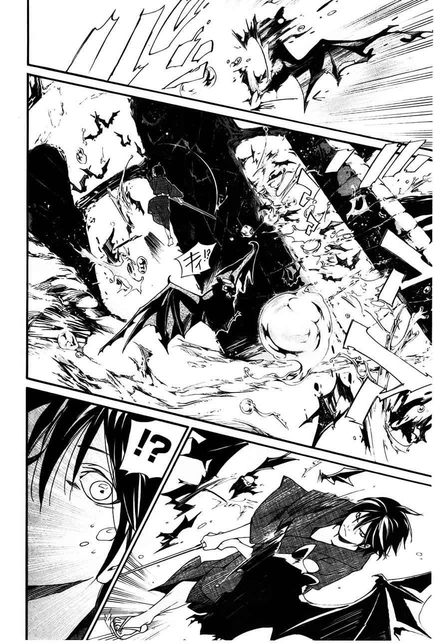 Read Noragami EN Manga Online