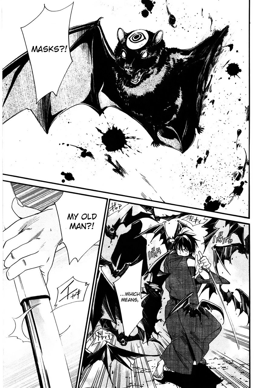 Read Noragami EN Manga Online