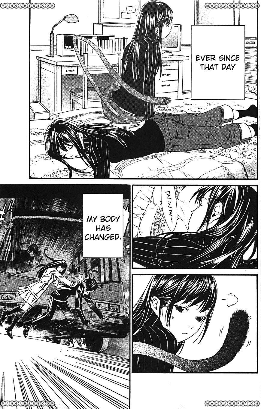 Read Noragami EN Manga Online