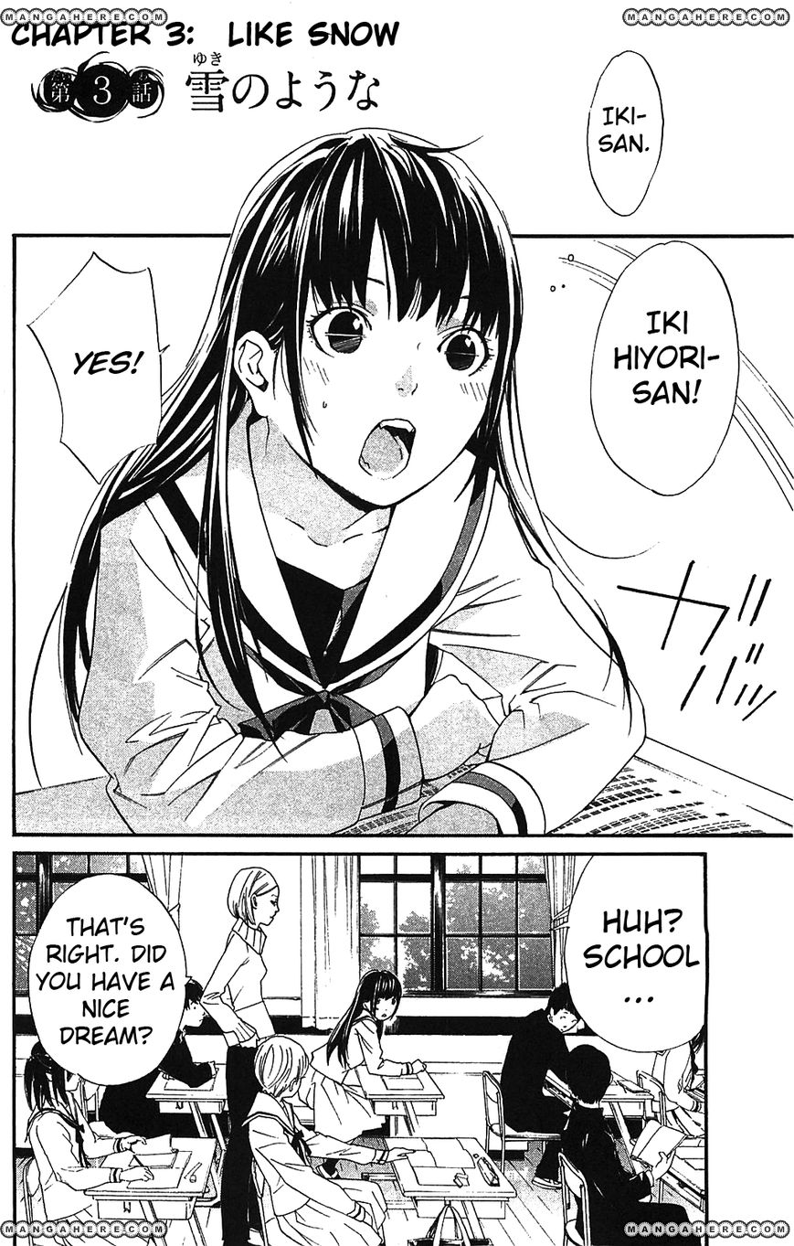 Read Noragami EN Manga Online