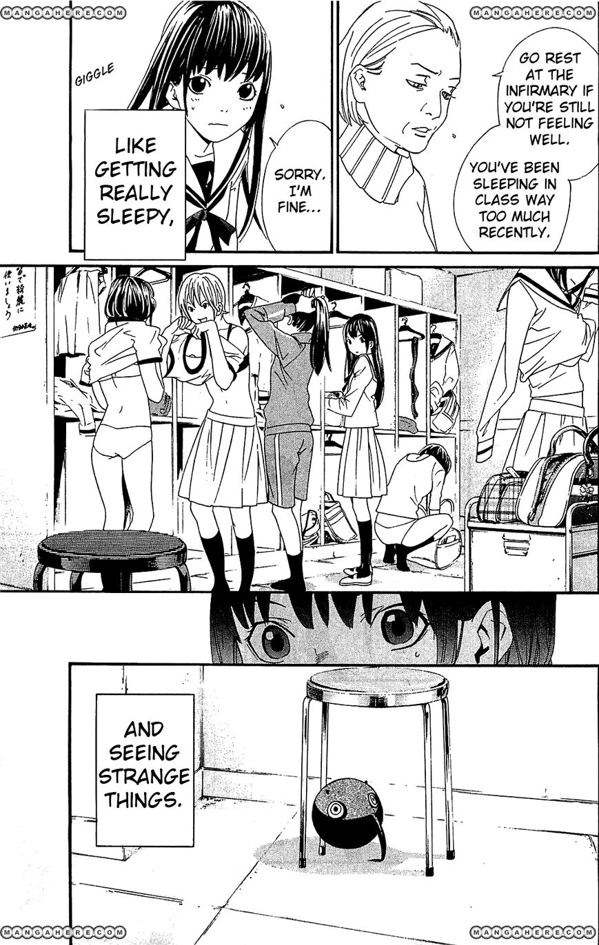 Read Noragami EN Manga Online