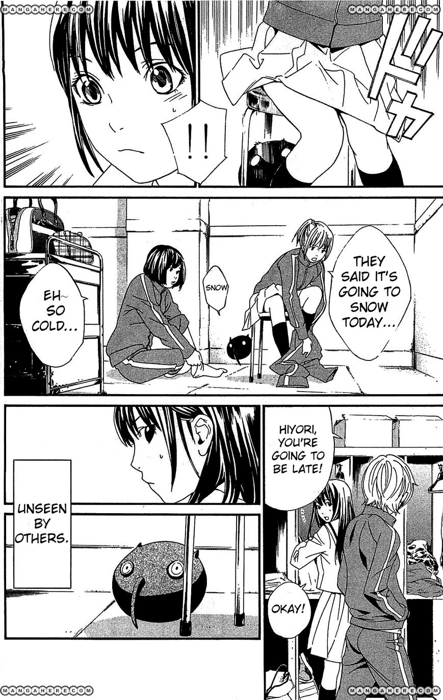 Read Noragami EN Manga Online