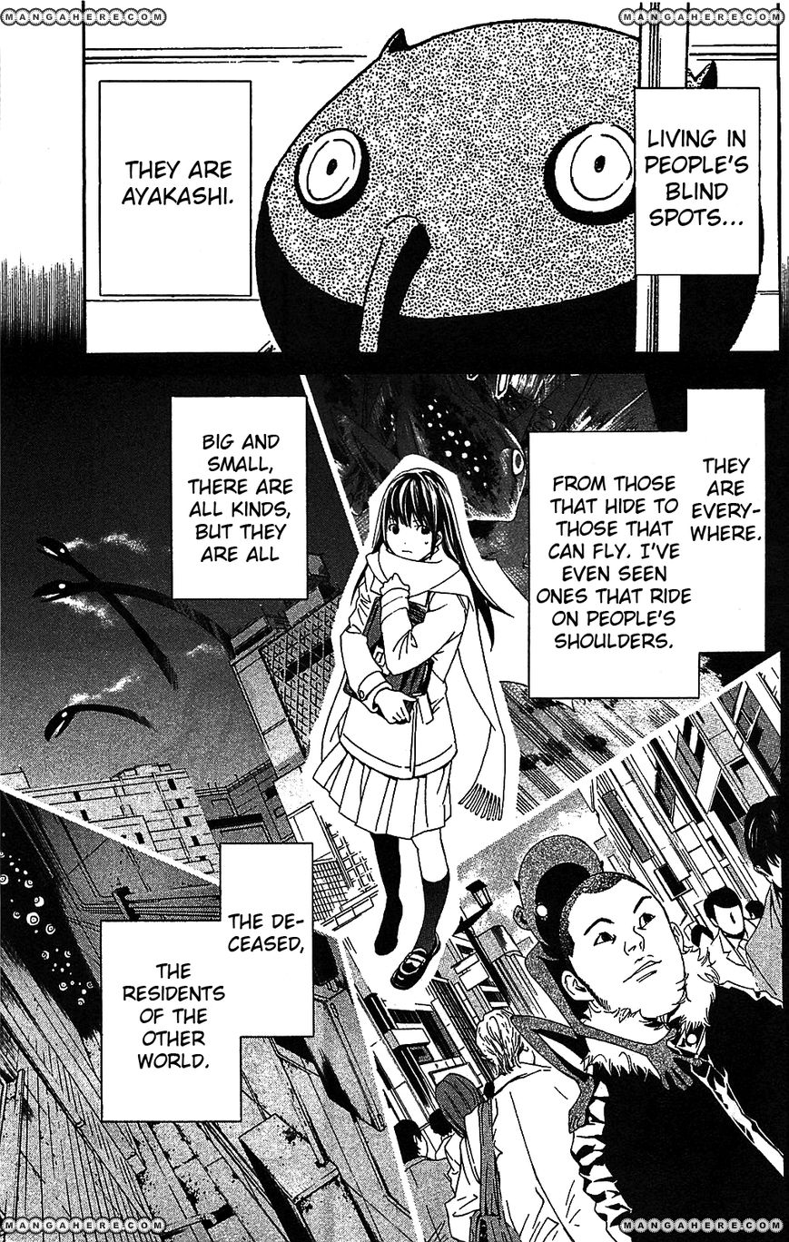 Read Noragami EN Manga Online