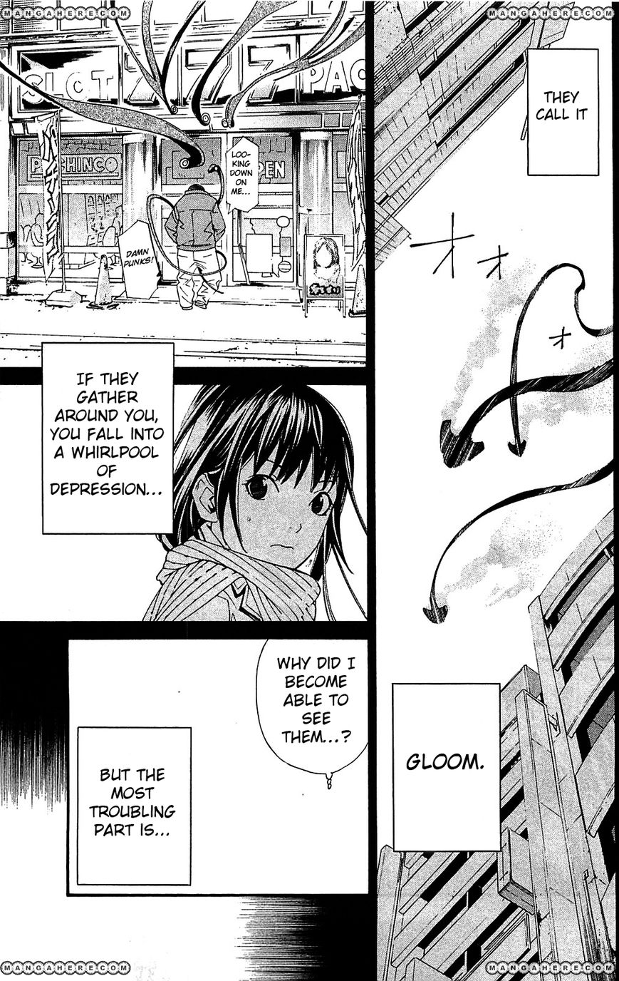 Read Noragami EN Manga Online