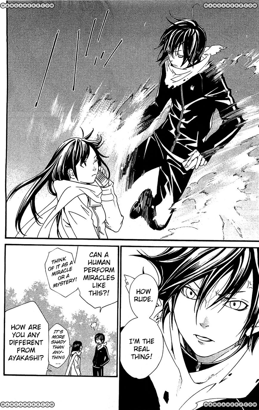 Read Noragami EN Manga Online