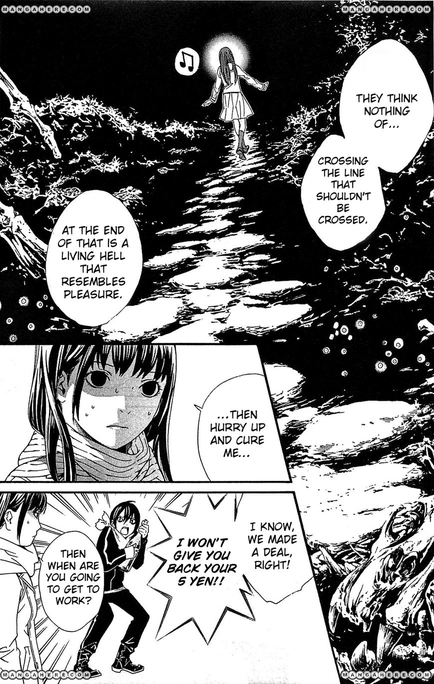 Read Noragami EN Manga Online