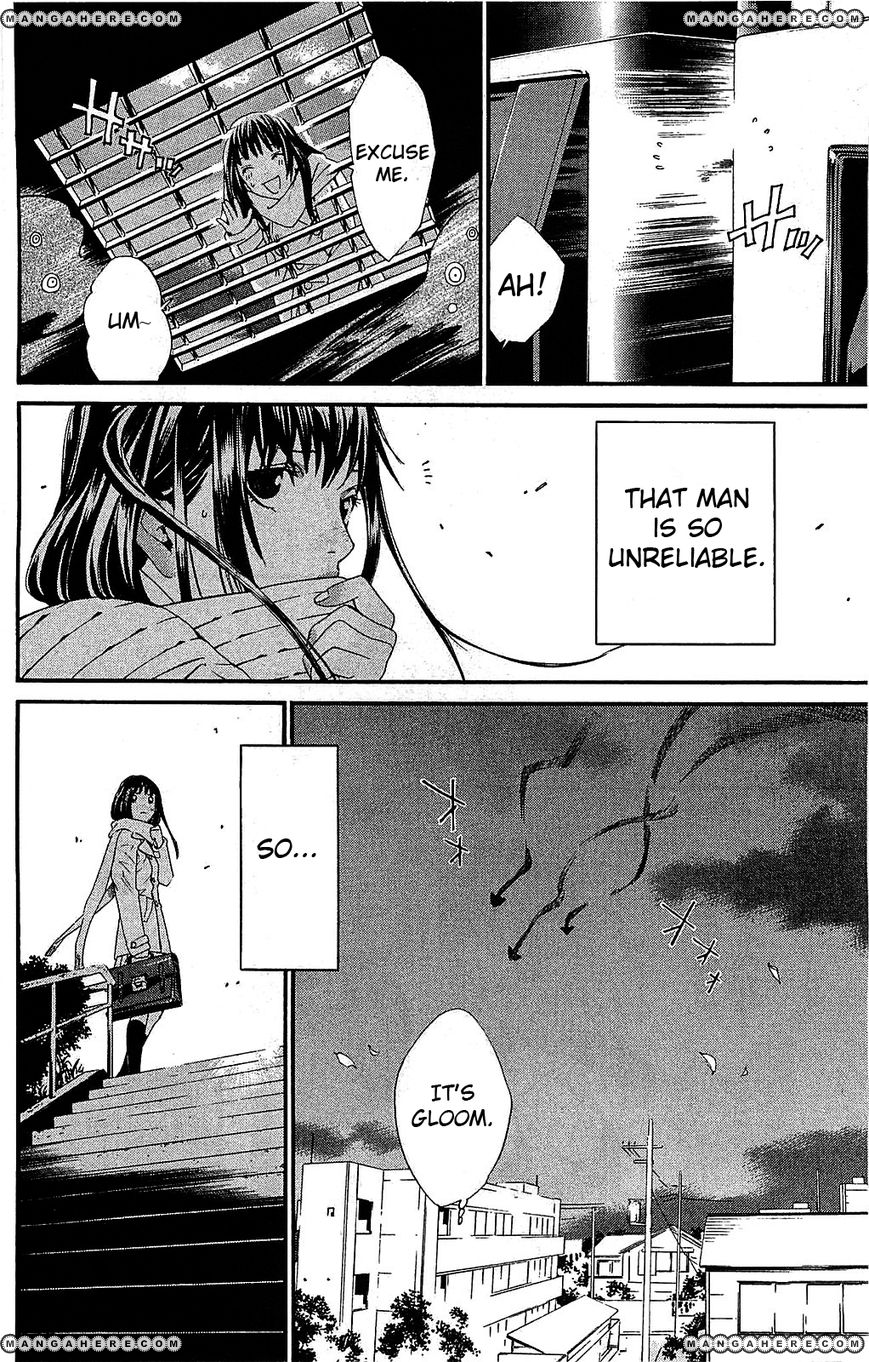 Read Noragami EN Manga Online