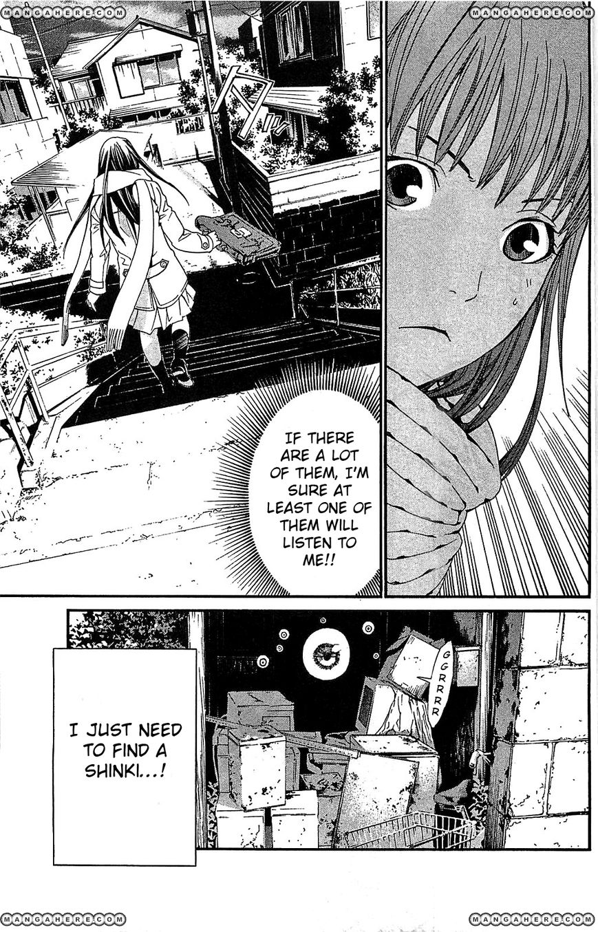 Read Noragami EN Manga Online