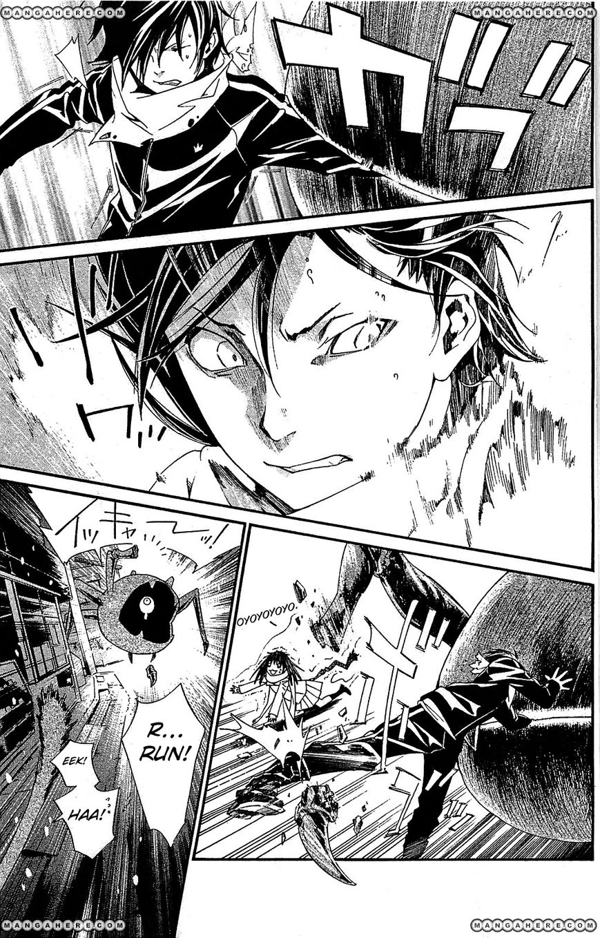 Read Noragami EN Manga Online