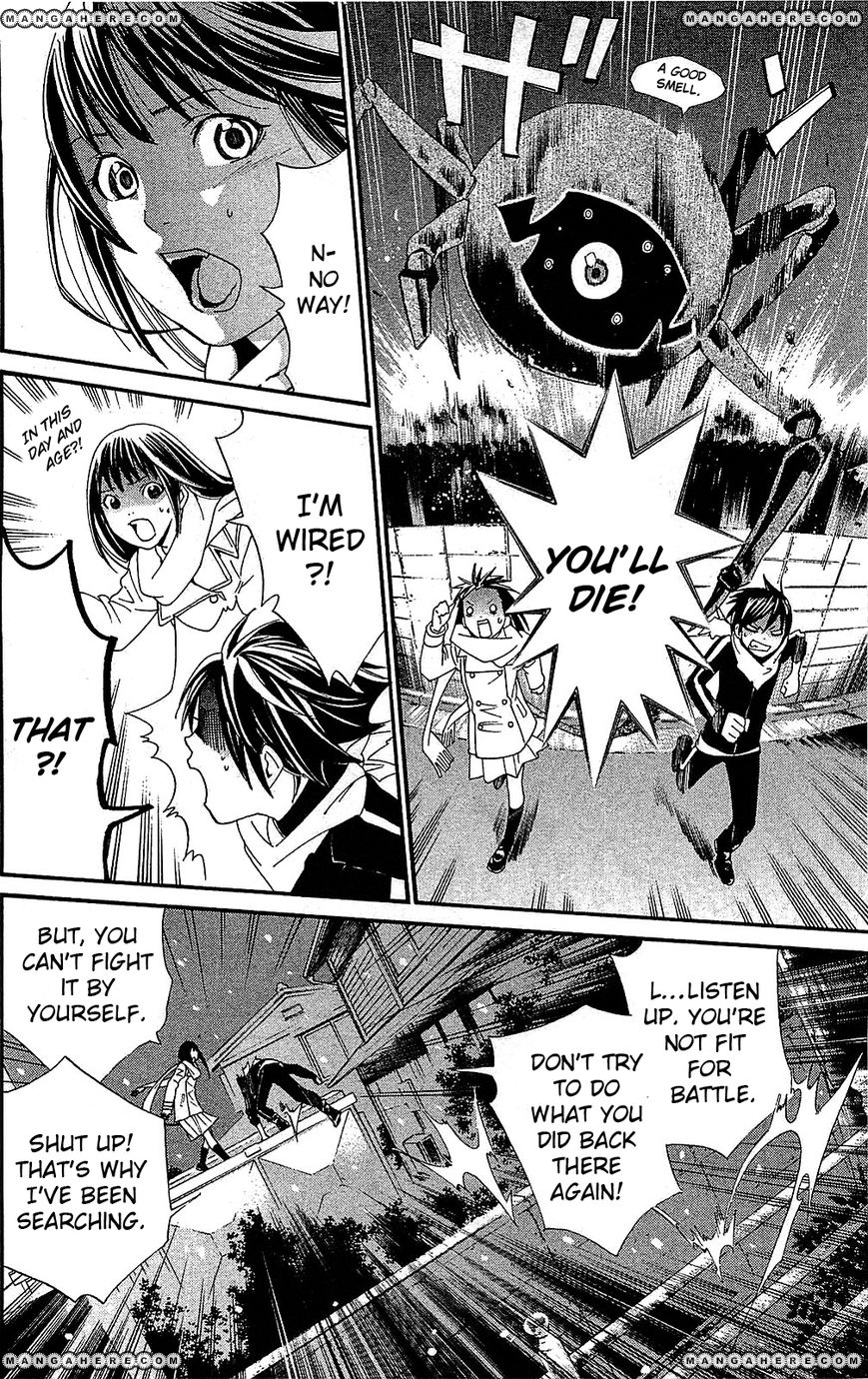 Read Noragami EN Manga Online