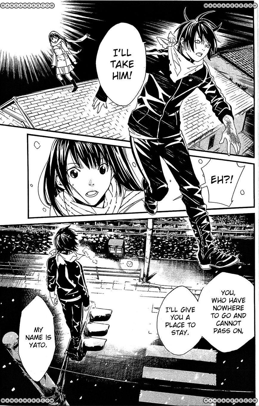 Read Noragami EN Manga Online