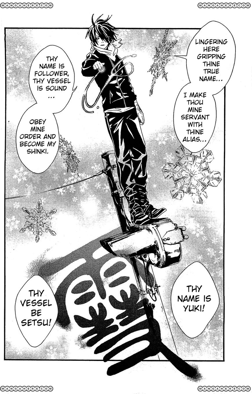 Read Noragami EN Manga Online