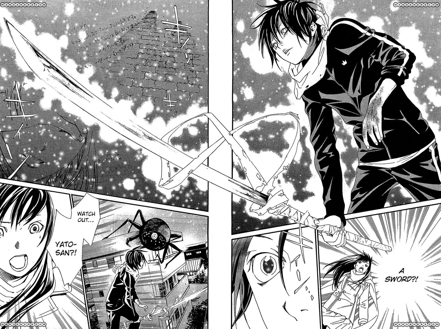 Read Noragami EN Manga Online