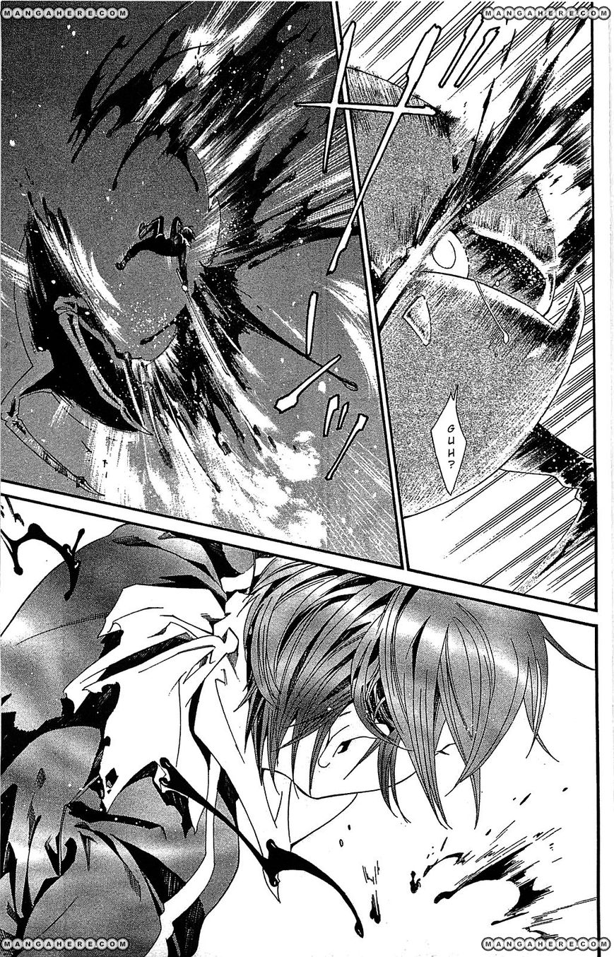Read Noragami EN Manga Online