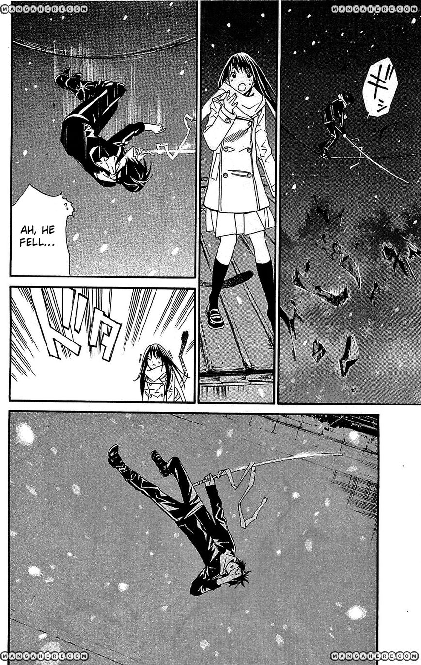 Read Noragami EN Manga Online