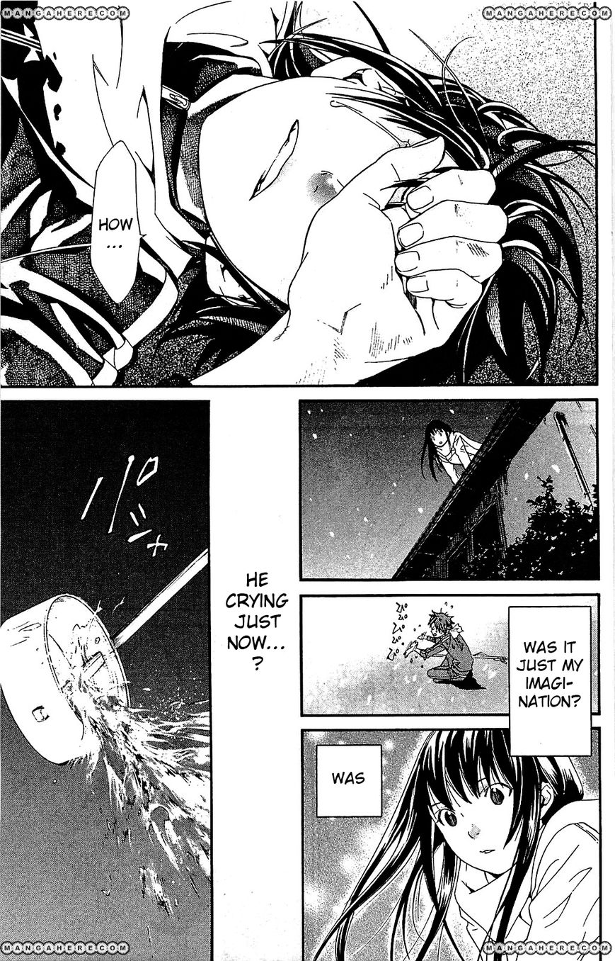 Read Noragami EN Manga Online