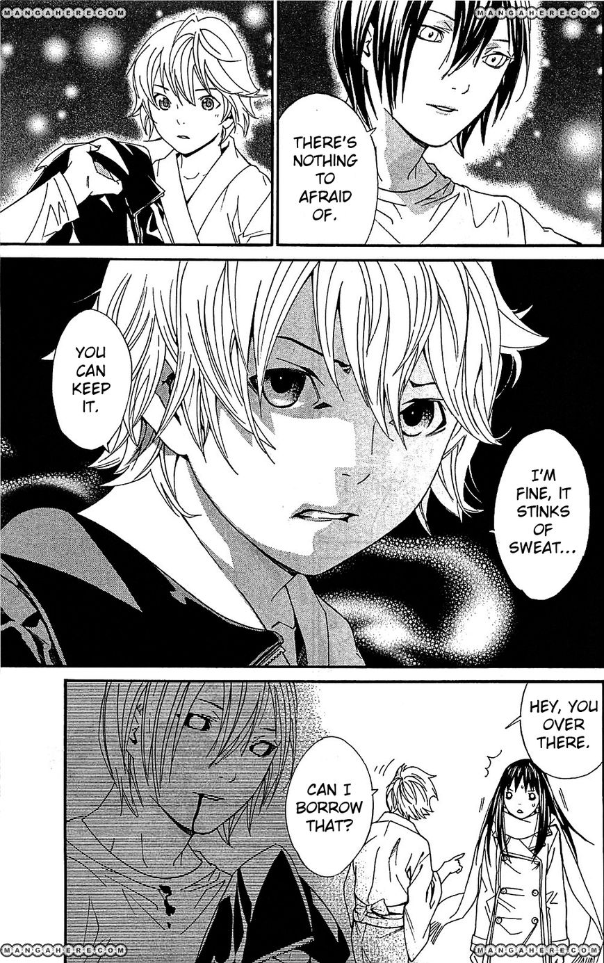 Read Noragami EN Manga Online