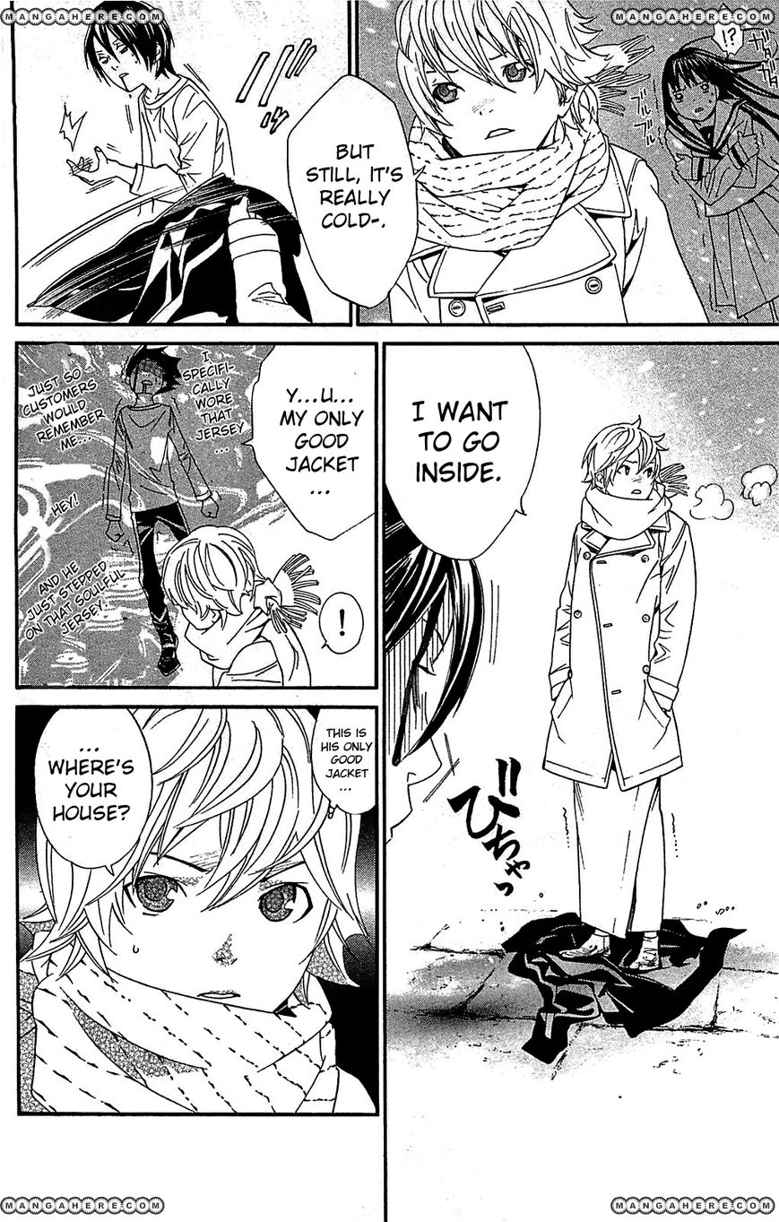 Read Noragami EN Manga Online