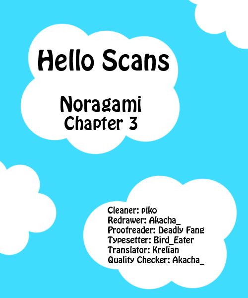 Read Noragami EN Manga Online