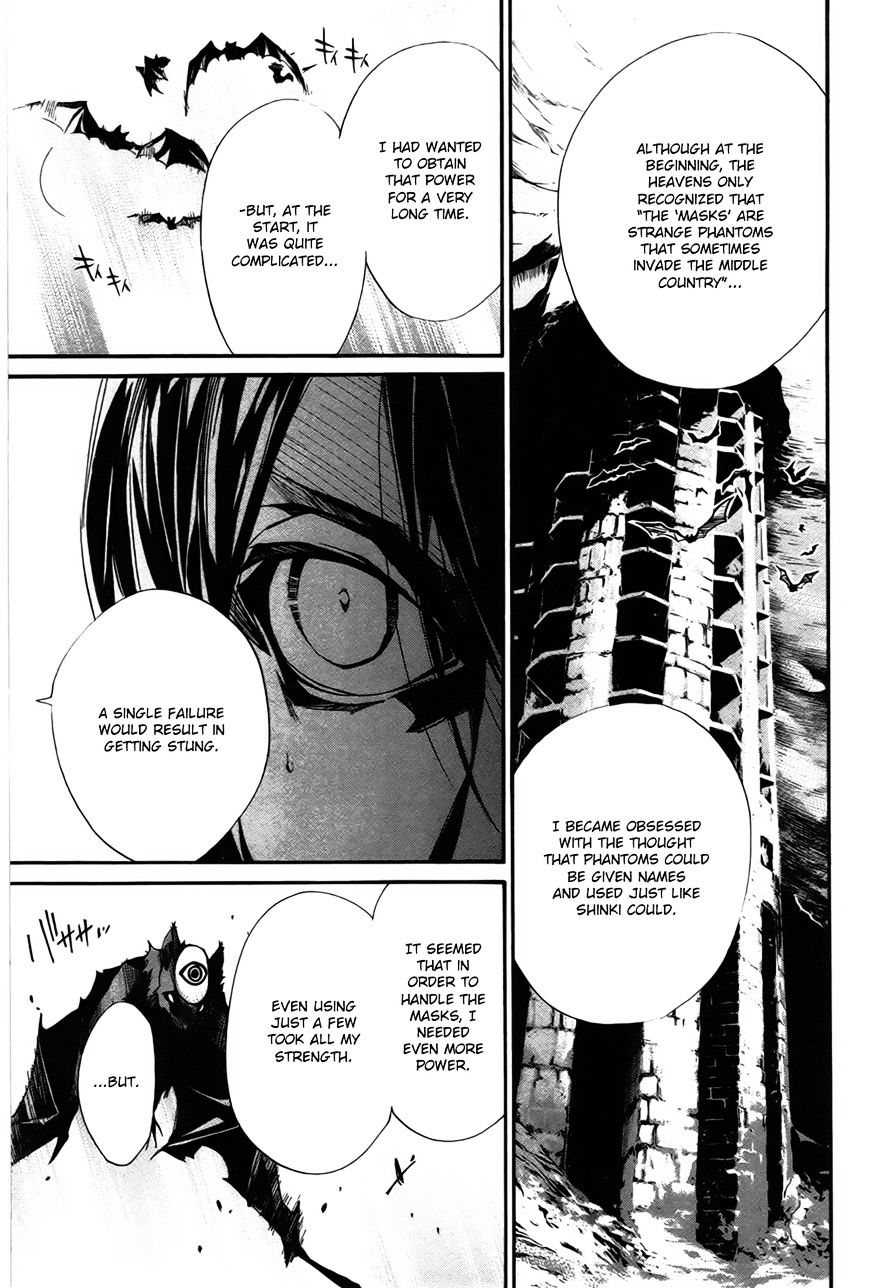 Read Noragami EN Manga Online