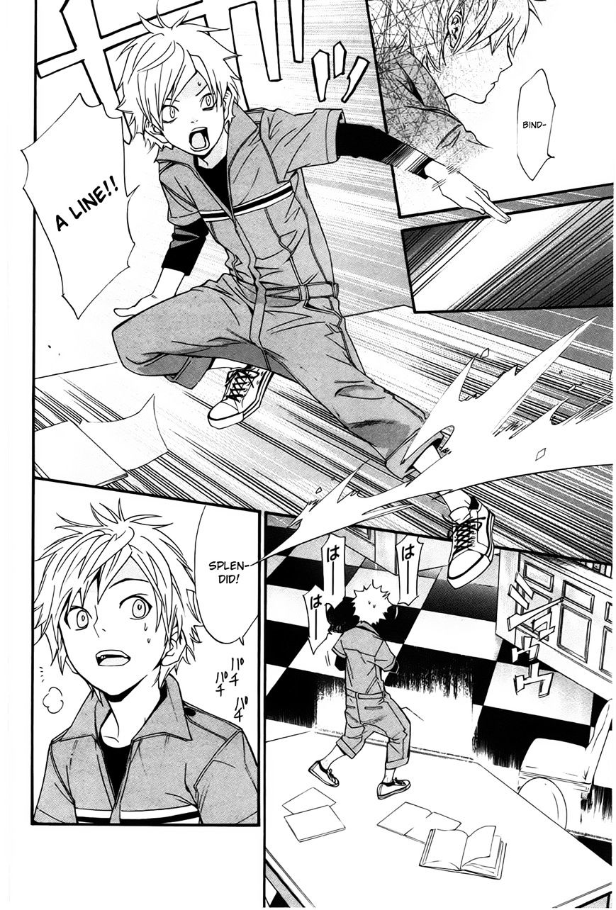 Read Noragami EN Manga Online