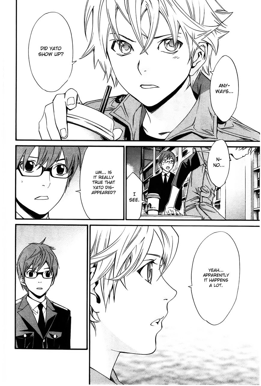 Read Noragami EN Manga Online