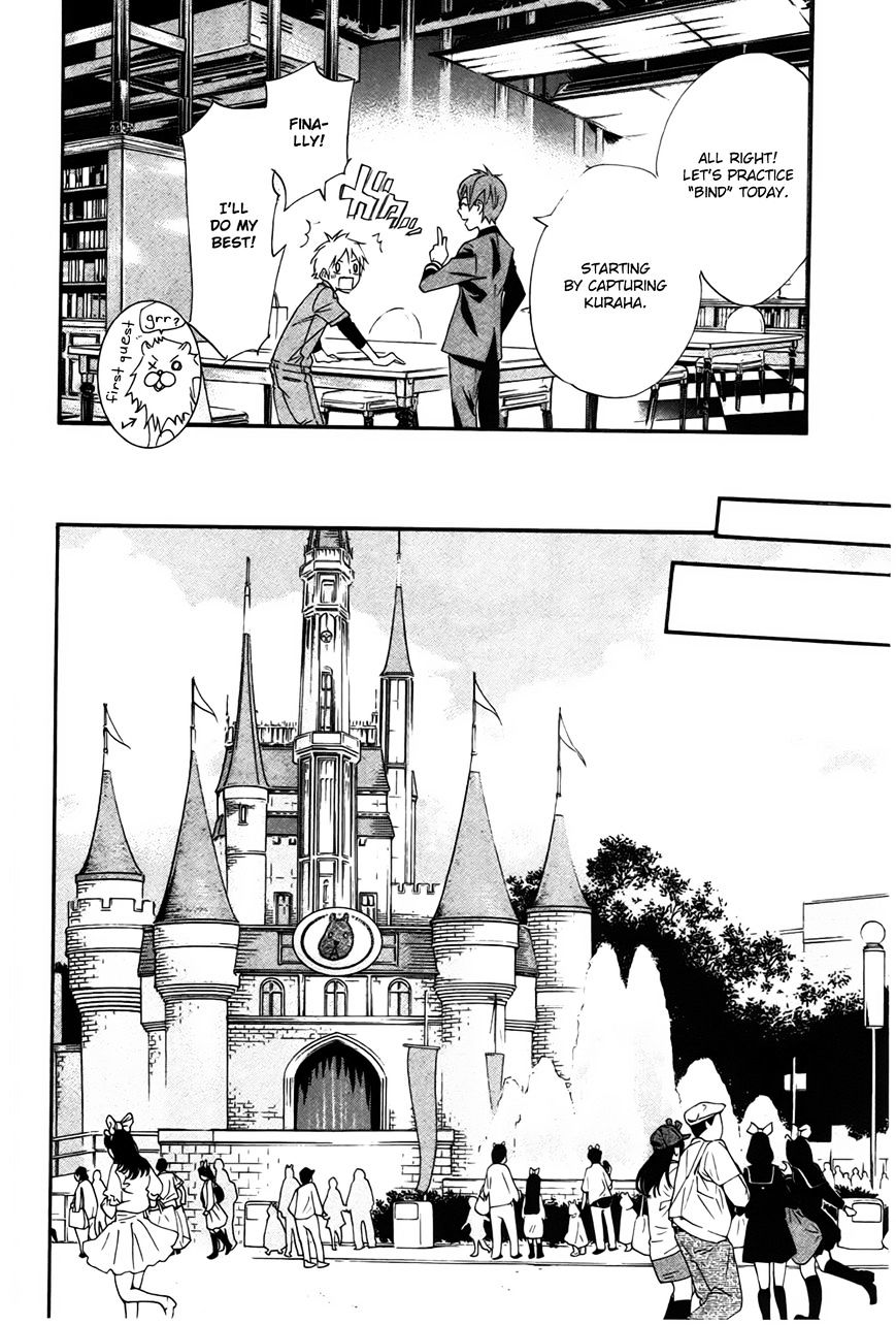 Read Noragami EN Manga Online