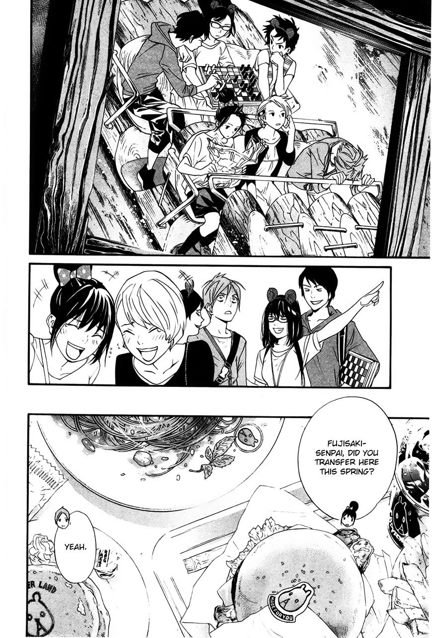 Read Noragami EN Manga Online