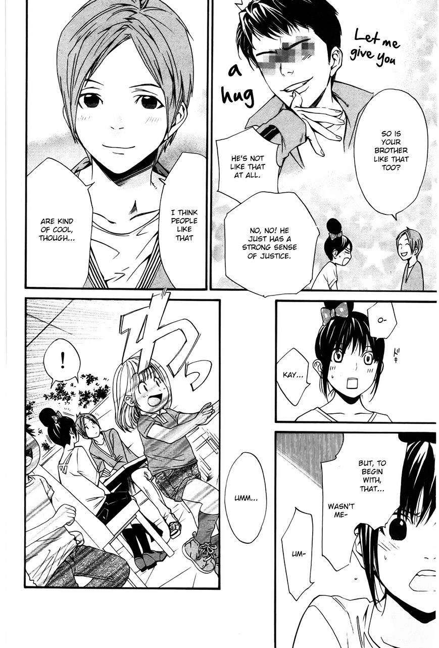 Read Noragami EN Manga Online