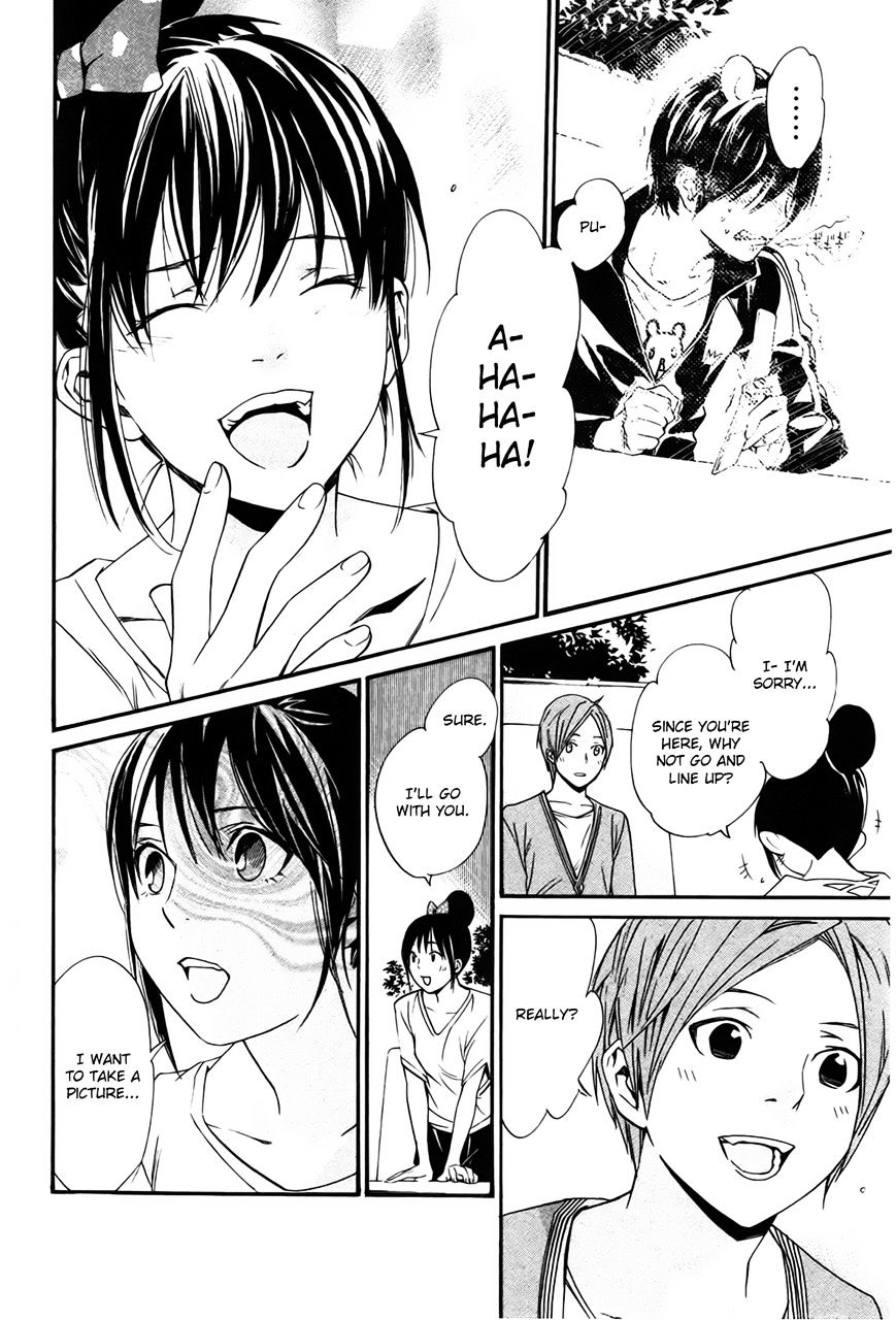 Read Noragami EN Manga Online