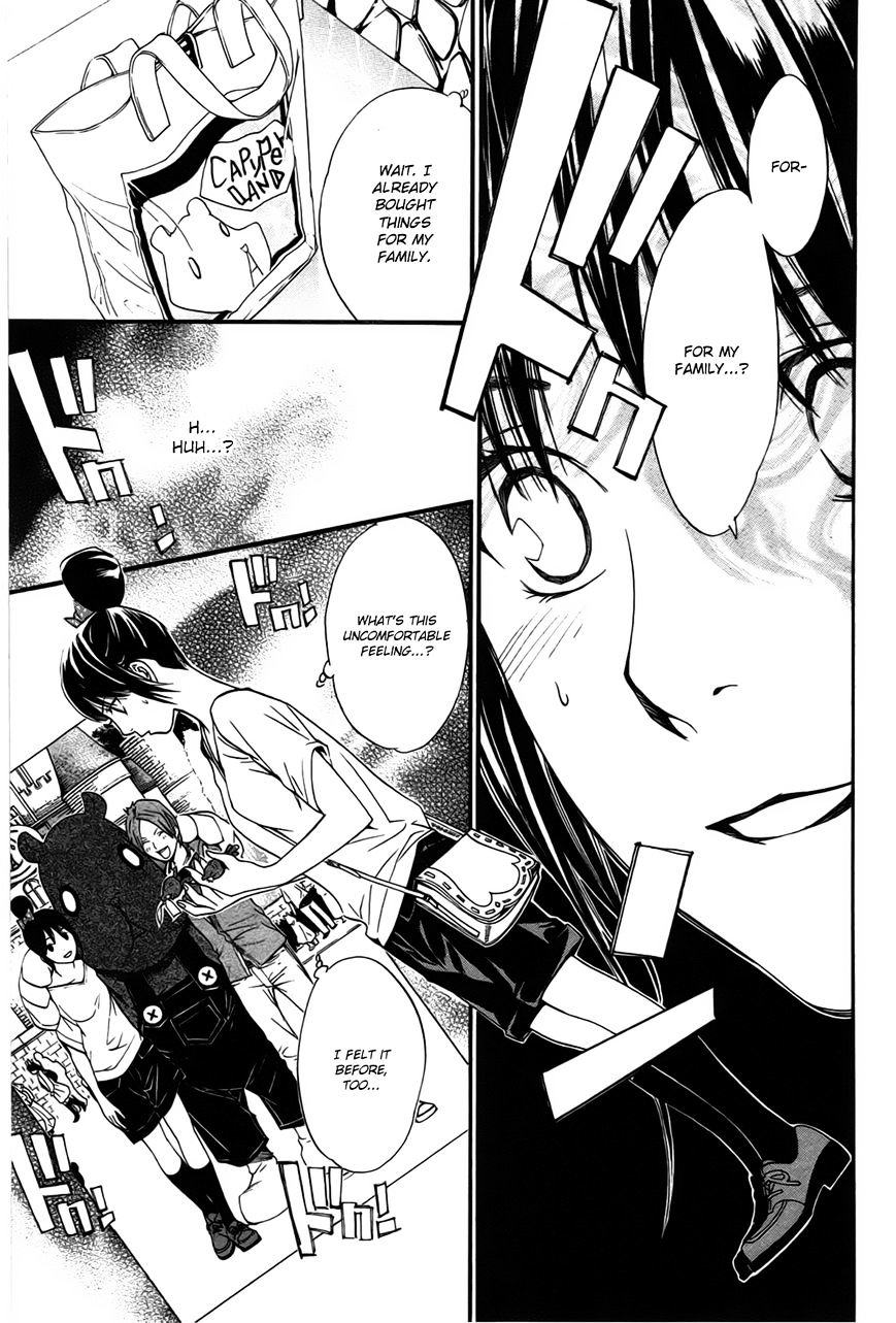 Read Noragami EN Manga Online