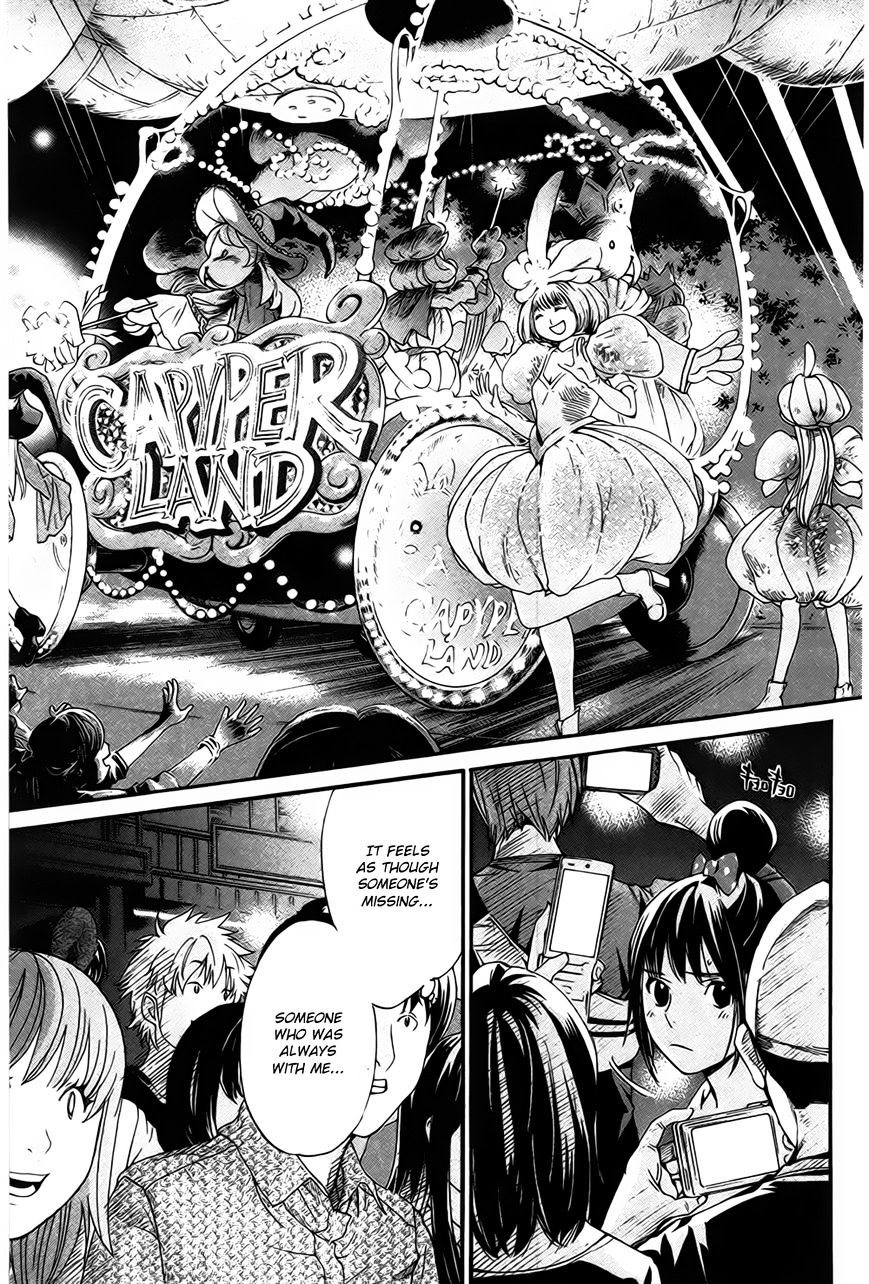 Read Noragami EN Manga Online